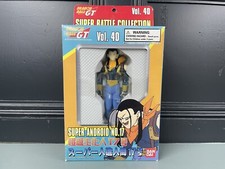 Dragonball Z Super Battle Collection Vol. 40 Super Android No. 17