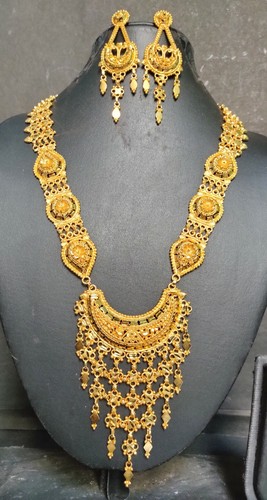 22K Gold Plated Indian 12'' Long Chain 