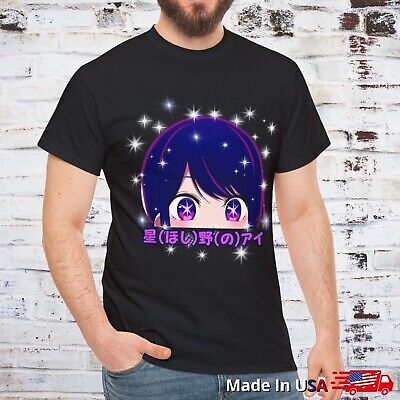 Kawaii Oshi No Ko Shirt, Ai Hoshino Waifu Girl, Anime Clothing Manga  Japanese