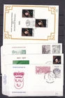 [LG80851] Belgium Nice Lot FDC First Day Covers UNG