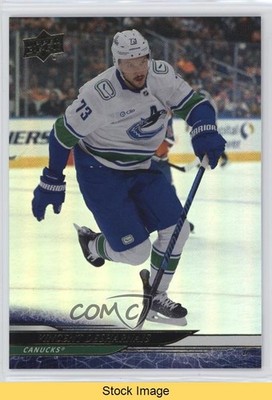 2024-25 Upper Deck Extended Series Silver Foil Vincent Desharnais #633 READ 1t8r