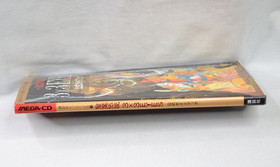 3x3 EYES Seima Densetsu MEGA CD Guide Book 1993 Anime Manga Merchandise Japan