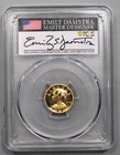 DEEP CAMEO PROOF 2018-W (2024) $10 American Liberty High Relief. PCGS PR70DCAM..