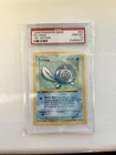 1999 Pokemon BASE SET 1ST EDITION #59 POLIWAG PSA 10 SHADOWLESS
