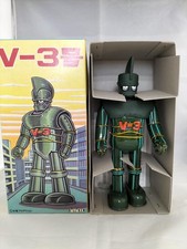 Billiken Shokai - Tinplate V-3