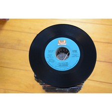 KING ERRISSON PROMO "THE MAGIC MAN" 45RPM 7" VINYL WESTBOUND [E13-229]
