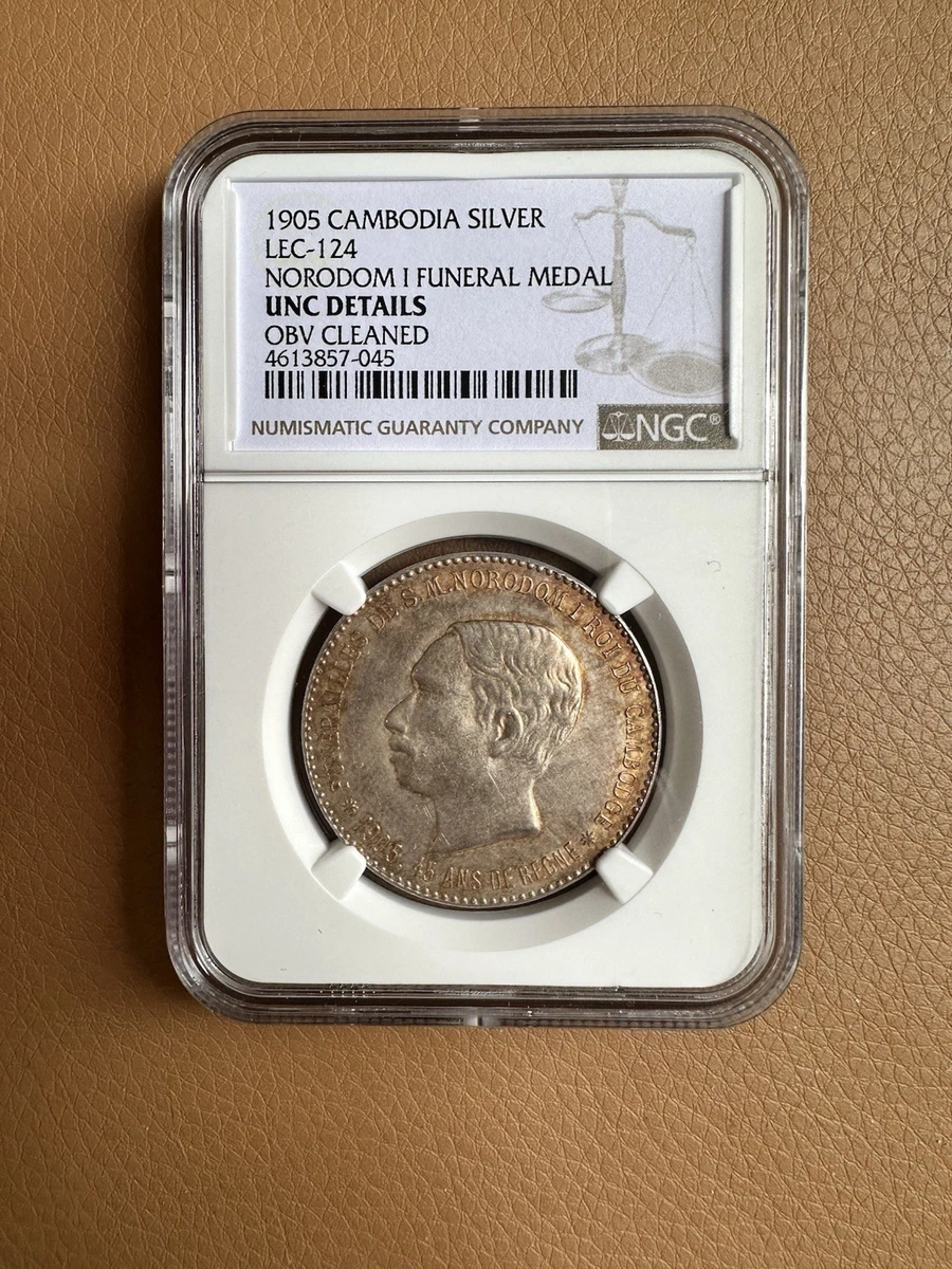 超希少)NGC PF66CAMEO アンドラ 1963 50D銀貨 ベンロック アンティーク