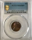 1932 D Lincoln Cent PCGS MS65 BN