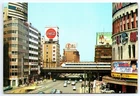 VTG Tokyo Bullet Train Shinkansen Postcard with Cityscape 1960s Coke & Suntory