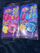 Bandai Tamagotchi Osutchi Mesutchi Shell Blue Pink Hobby Toy Bundle Set DIY