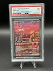 💥MEW Ex Black Star Promo #053 Pokemon 151 Ultra Premium Collection PSA 9 MINT