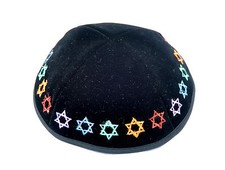 new Jewish Kippah Yarmulke colorful Star of David Kippas Israel black Velvet 8"