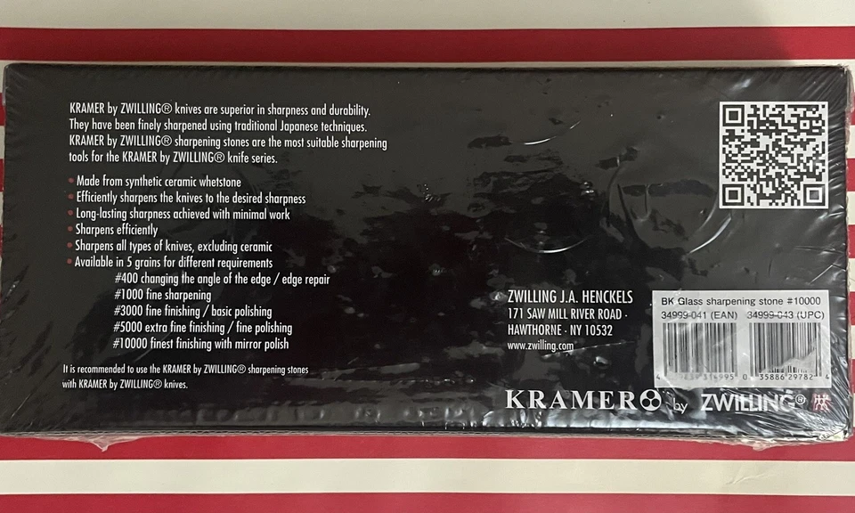 Piedra de afilar Kramer de Zwilling #10000 Foto 2 de 2