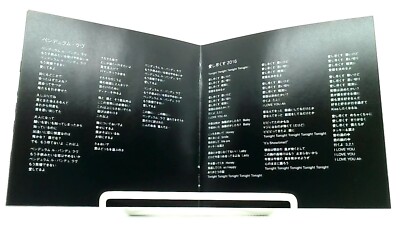 TRIP &TREASURE TWO [CD] タッキー&翼 Tackey & Tsubasa [OBI] J-POP