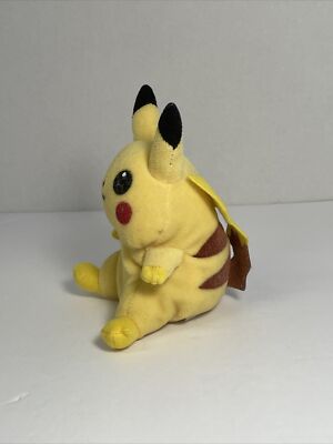 Hasbro ピカチュウ ぬいぐるみ ELECTRONIC PLUSH 1989 Hasbro ピカチュウ ぬいぐるみ ELECTRONIC PLUSH 1989 - メルカリ