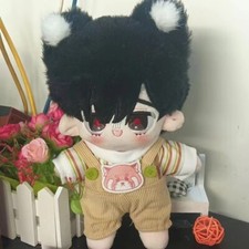 Peluche pupazzo Alien Stage Till Ivan peluche corpo vestito regalo 20 cm