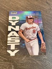 2022 Topps Stadium Club Chrome - XFractor, Beam Team, Trophy Hunters - YOU PICK