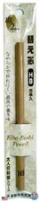 Kitaboshi 2.0mm Lead Refills for Mechanical Pencil, #2 HB, Black Lead, 5ea/pk