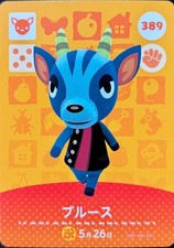 Nintendo Animal Crossing Amiibo Card 389 B...