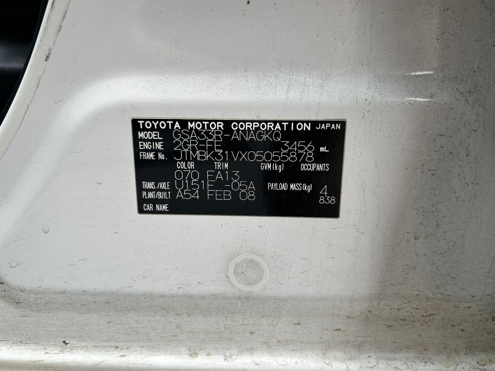 Toyota RAV4 Heater Fan Motor GSA33 11/2005-11/2012 - thumbnail 9