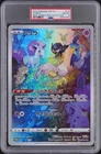 2022 POKEMON JAPANESE S PROMO MEW JUMBO CARD COLLECTION #S-P FULL ART/MEW PSA 8