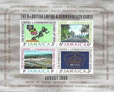 Timbres Sports Jamaïque BF2 * - 84430FK