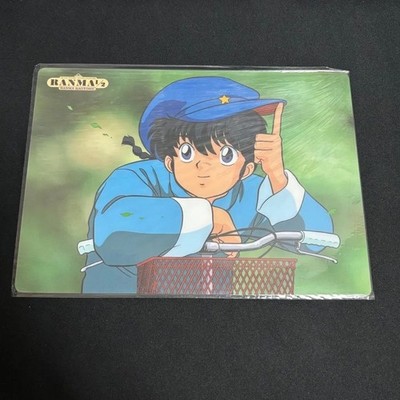 Ranma 1/2 Bicycle B5 Underlay Anime Collectible Unused in Envelope