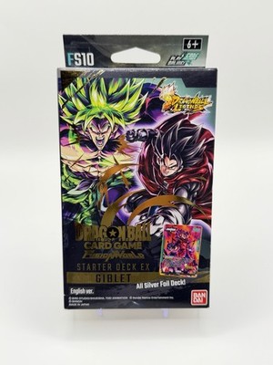 Bandai Dragon Ball Super Card Game Fusion World Starter Deck EX Giblet FS10 EN