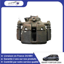 Etrier de frein Smart FORFOUR
