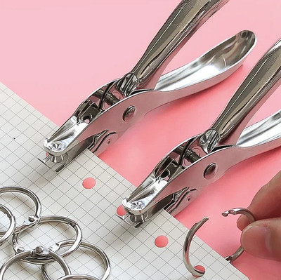 1pc Single Hole Punch 6mm Metal Hand Punch 8 Sheet Capacity Paper Tool - NEW