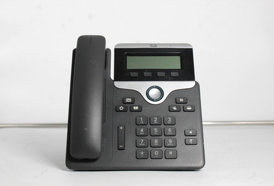 Lot of 5 Cisco CP-7811-K9 IP Office Phones w/ Handsets & Stands