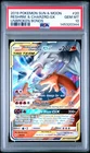 2019 POKEMON SUN & MOON UNBROKEN BONDS #20 RESHIRAM & CHARIZARD GX PSA 10
