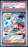 2019 POKEMON SUN & MOON UNBROKEN BONDS #20 RESHIRAM & CHARIZARD GX PSA 10