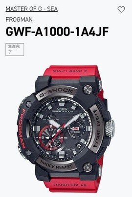 CASIO G-SHOCK GWF-A1000-1A4JF Frogman Analog Solar Bluetooth Diver