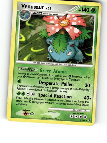 Venusaur (DPPt Supreme Victors) 13/147 Rare Deck Exclusives Pokemon MP