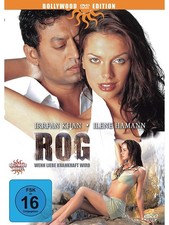 ROG Intensiver Bollywood-Thriller über Liebe & Obsession [2 DVDs]