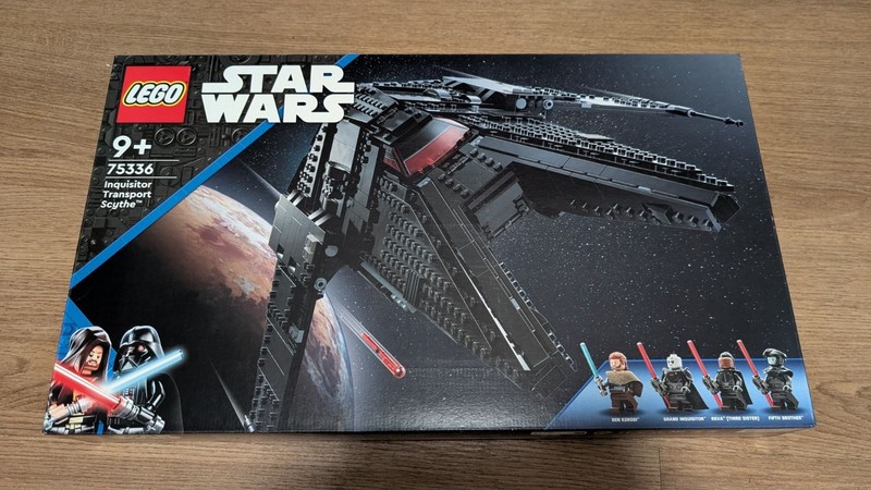 Lego Star Wars Inquisitor Transport Scythe 75336