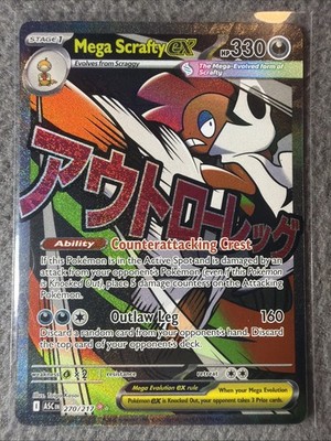 TCG Pokemon Ascended Heroes - Mega Scrafty 270/217 Mega Attack Rare English VHTF