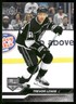 Trevor Lewis 2023-24 Upper Deck Extended Series #567 Los Angeles Kings