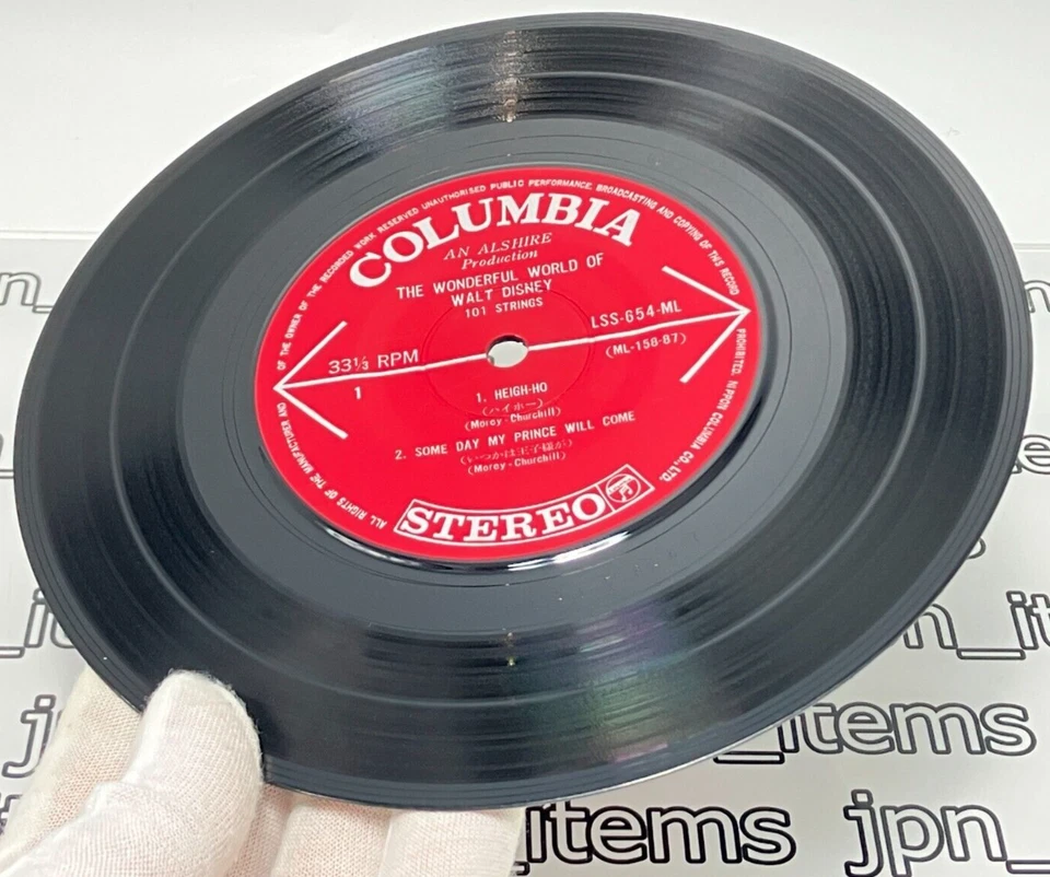 101 Saiten Disney Film Themenlieder EP Vinyl Schallplatte 1967 Japan - Bild 4 von 4