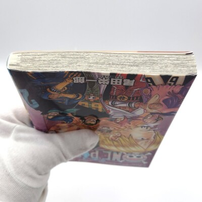 ONE PIECE 初版のみ ワンピース 1巻 初版の値段と価格推移は？｜65件の売買データから