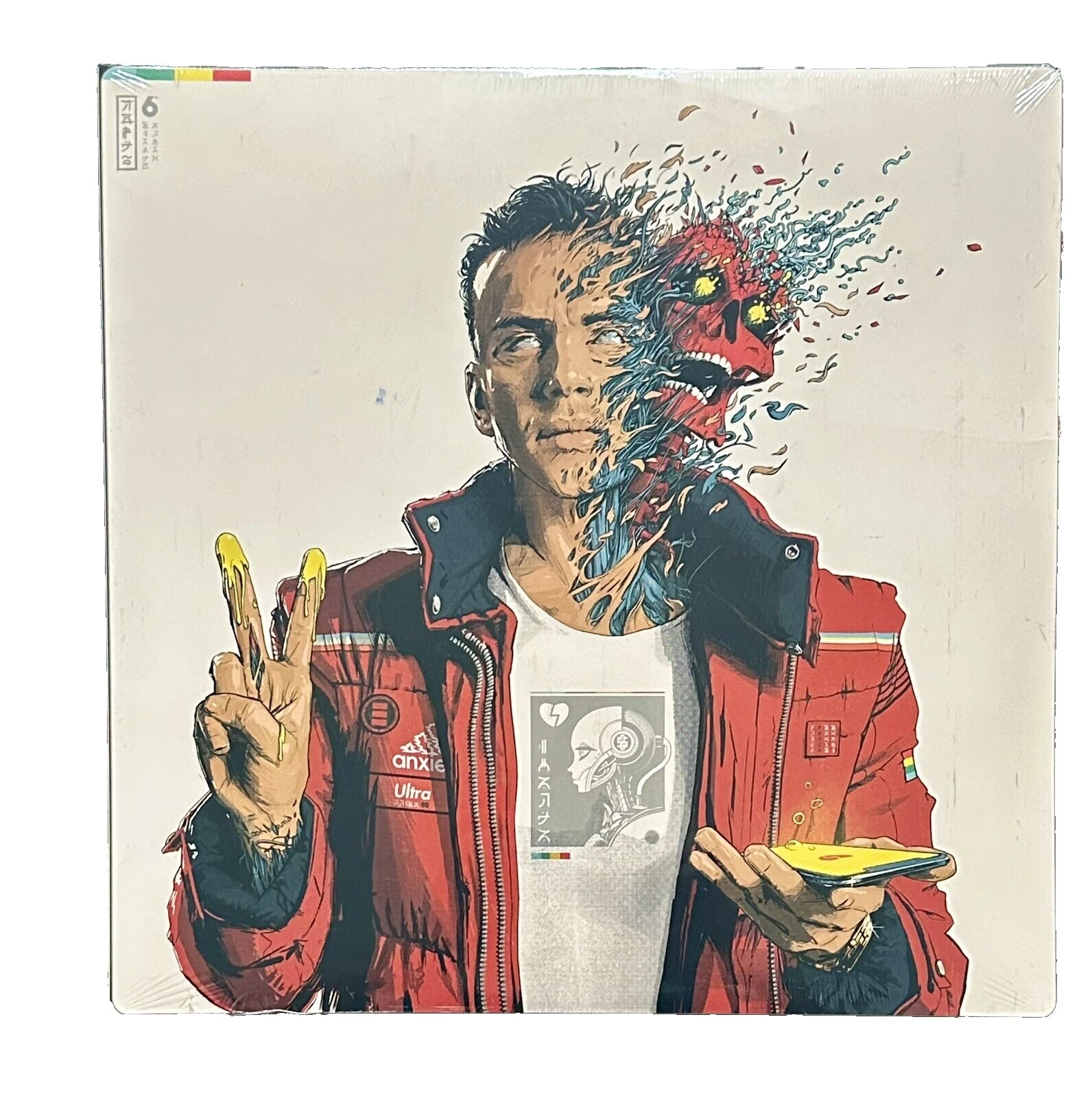 Discos de vinilo de lógica