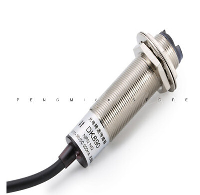1PC DK890 Photoelectric speed sensor Rotating optical   speed sensor #T2