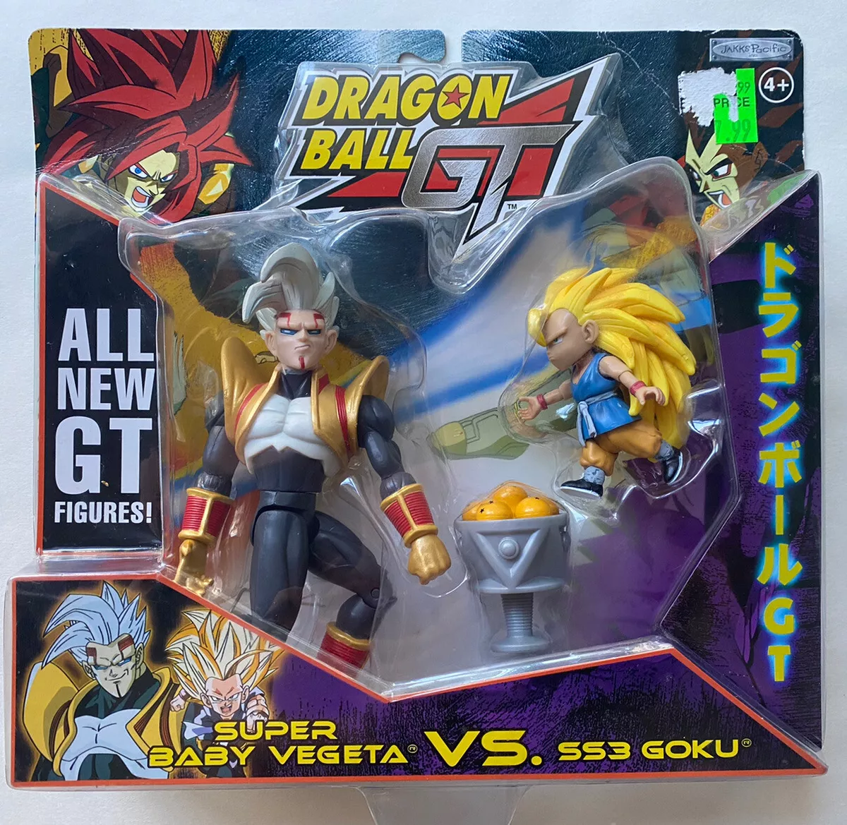 Dragon Ball GT Super Baby Vegeta Jakks Pacific DragonBall figure review 