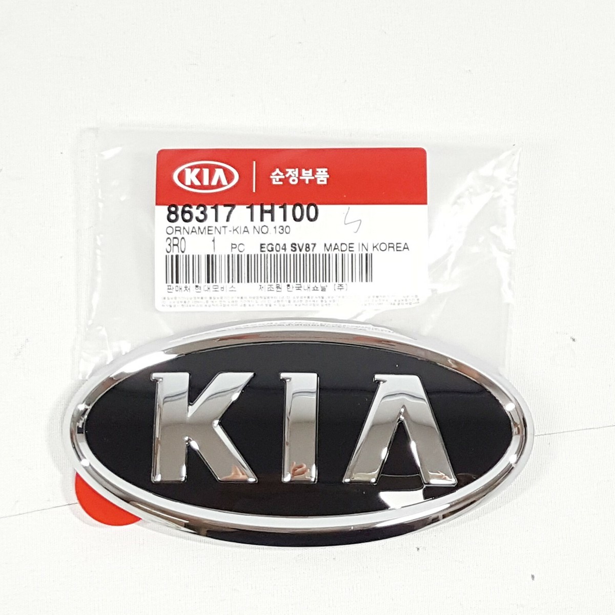 その他 Hazu Genuine Oem 863171H100 Front Hood KIA Emblem For Kia K7 2007