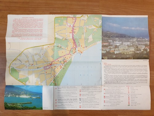 1974 Crimean Peninsula Ялта Крым Крим Yalta Ukraine Map Poster Soviet USSR