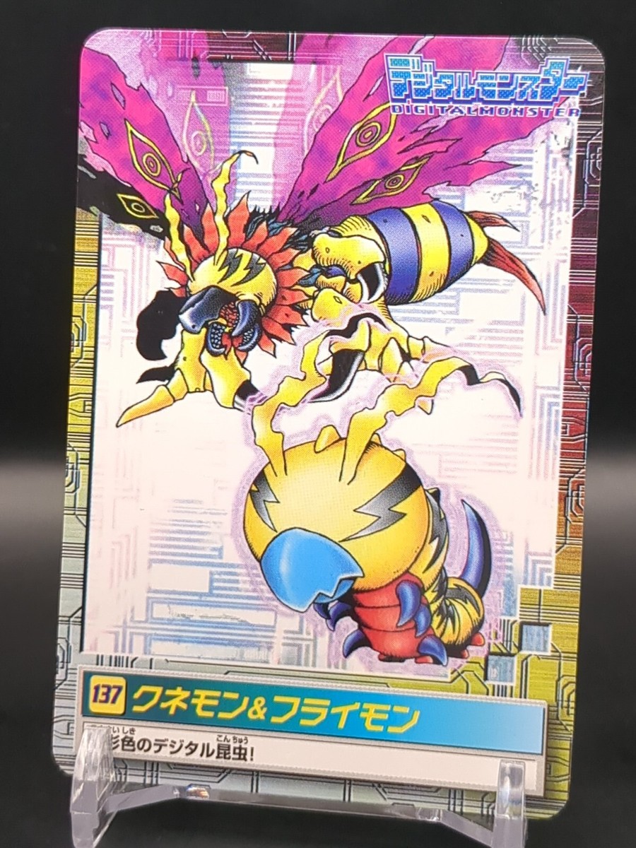 ミニモン✩.*˚ Kunemon Flymon #137 DIGITAL MONSTER Carddass Card BANDAI 1998
