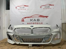 BMW Z4 G29 M-Paket Original Sto�stange vorne ab 2019 51118073087