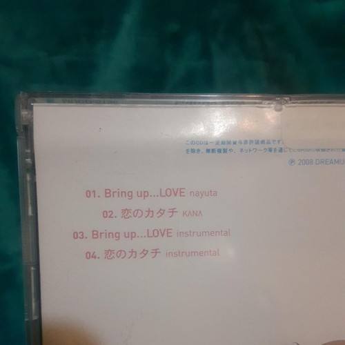 You Pick! single CD / build a lot! Soundtrack, Christmas, Pop Rock, Indie, Jpop - Picture 85 of 173