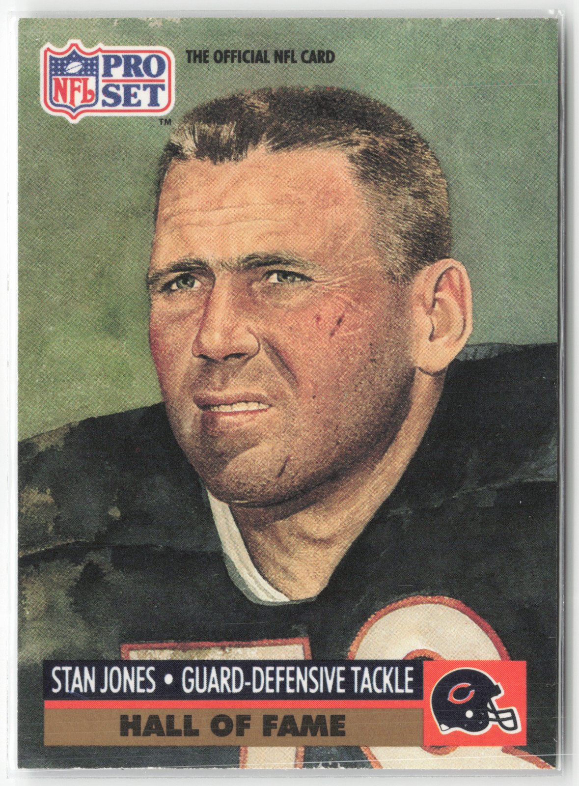 1991 Pro Set Football # 1 - 210 - Pick Your Card!